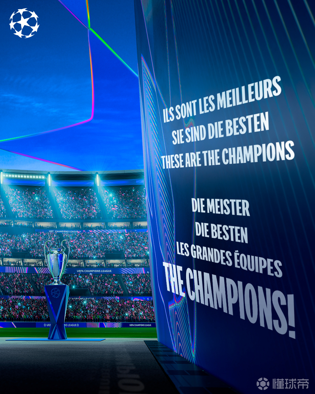 关于欧预赛:哪支球队的传球成功率最高?的信息 关于欧预赛:哪支球队的传球成功率最高?的信息